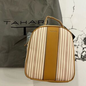 Tahari Brown Striped backpack Bag nwt